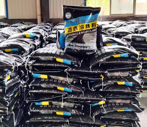 畜禽良种场沥青冷补料