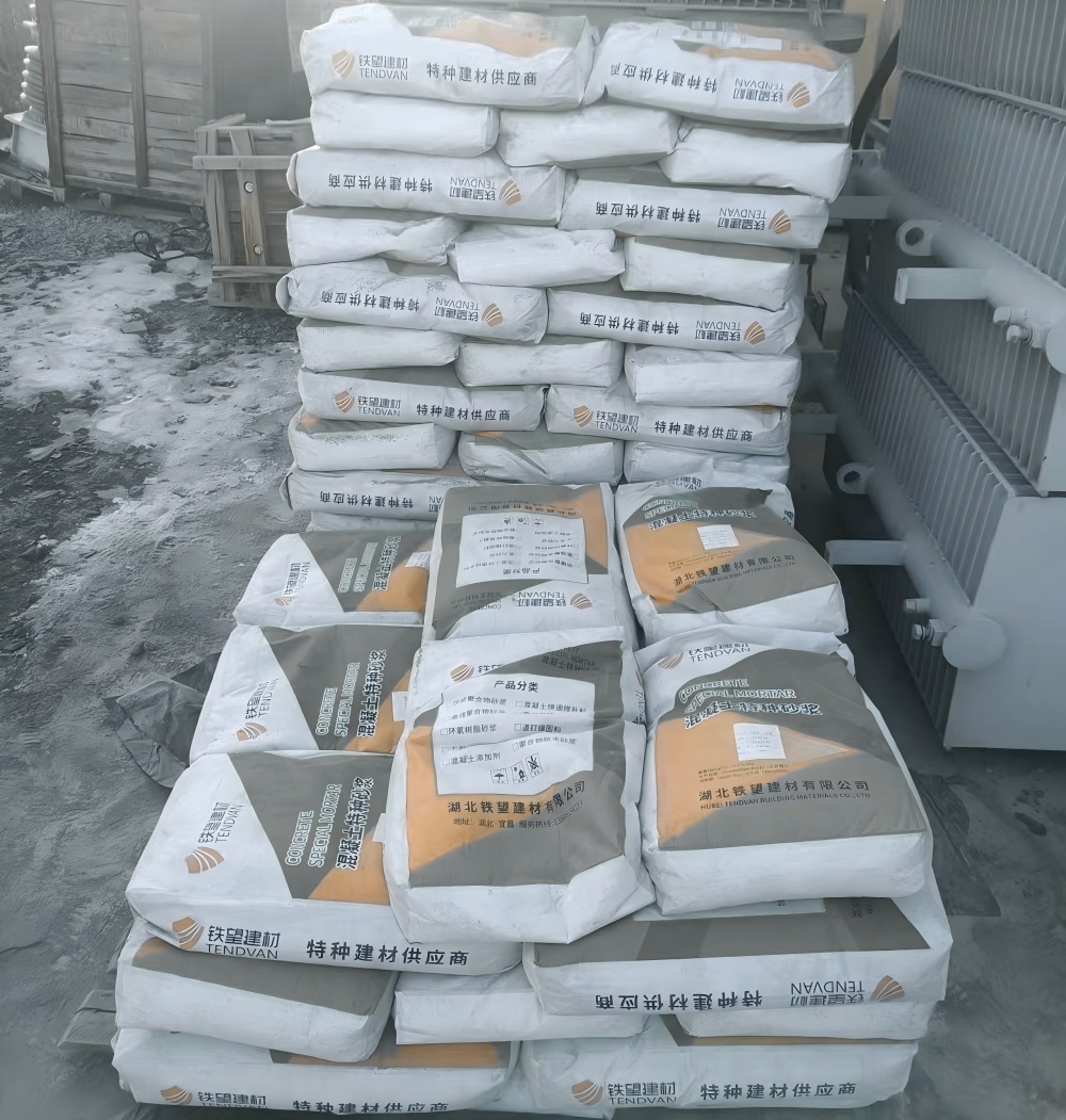 畜禽良种场M50干硬性无收缩砂浆