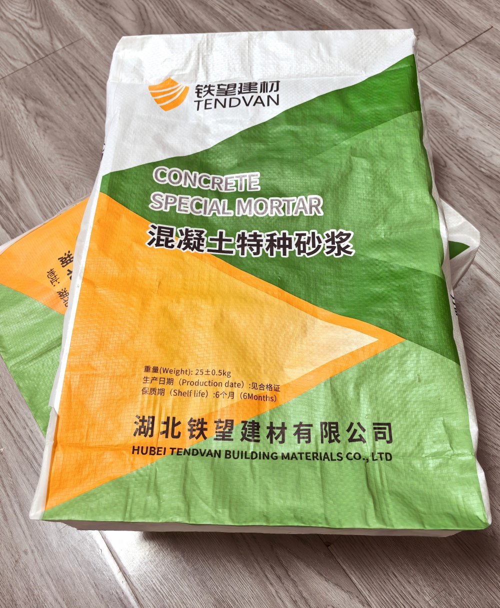 畜禽良种场薄层快速修补料