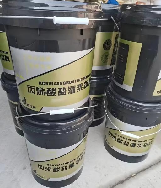 畜禽良种场丙烯酸盐灌浆料