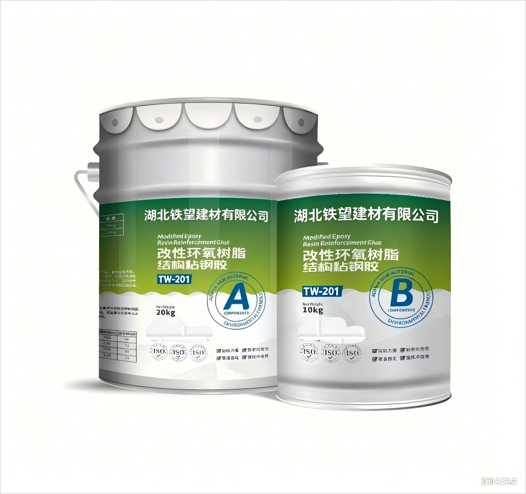 畜禽良种场粘钢胶