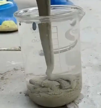 畜禽良种场水工混凝土絮凝剂，水下抗分散剂的作用及施工方法